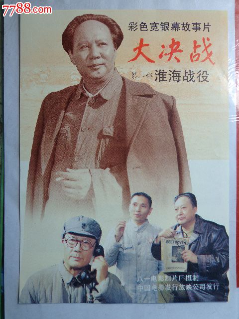 杰弗逊卫生科学学院学位证办理